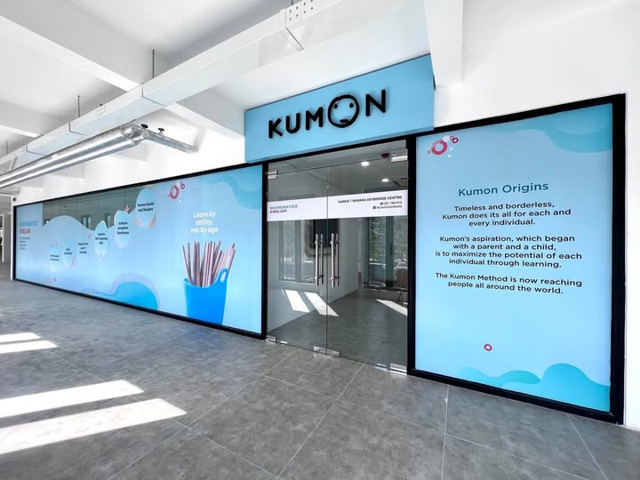 kumon-7-makara-exterior-1
