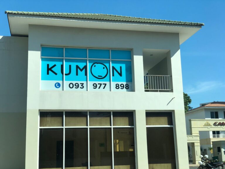 kumon-camko-city-exterior-1