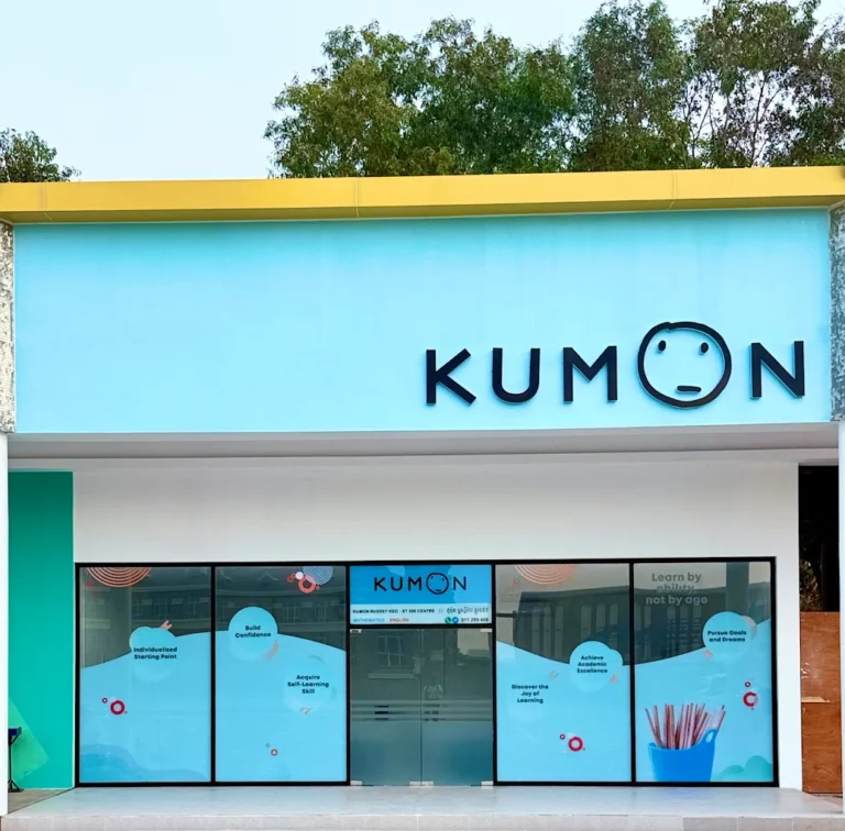 kumon-russey-keo-exterior-1